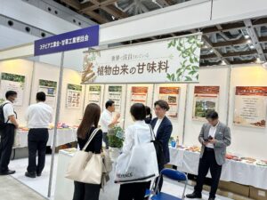 【徹底解説】ステビア抽出物の特徴について。安全性評価基準を満たす日本規格や食品への活用事例をご紹介 | 甘味料開発・選定ナビ
